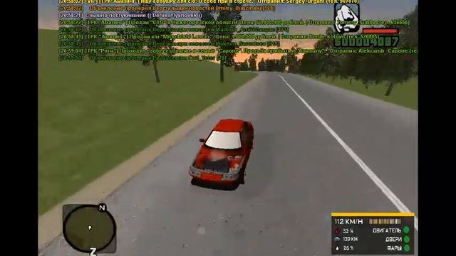 🔥CRMP Amazing RolePlay - Покатушки на тазах #3