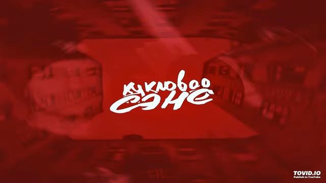 СЭНС - Сложный вопрос