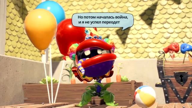 Plants vs Zombies Battle for Neighborville PS4 Растения против Зомби Битва за Нейборвиль PS4 часть