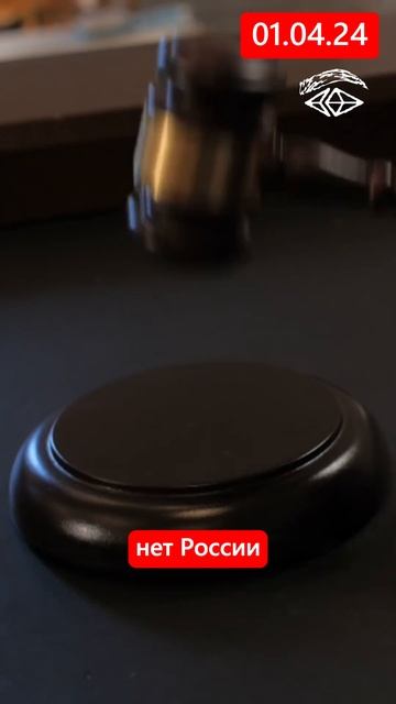 КриптоШортс: Топовые моменты за минуту (01.04.24) #crypto #shorts