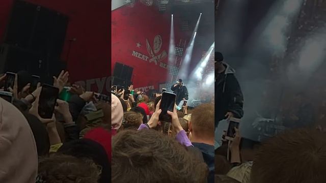 Егор Крид-Гучи