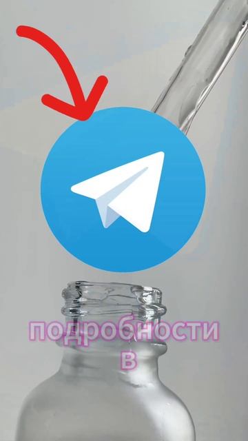 Летуаль раздаёт 10000 бонусов!#летуаль #красота #мода