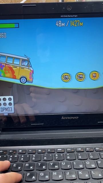 Покупка нового транспорта и прокатка на нем часть 4 Хилл_Райсинг