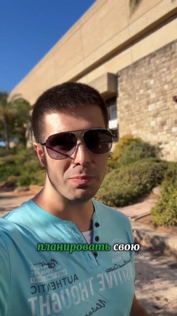 Как ускорить путь к финансовой независимости 🚀