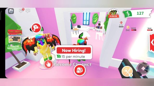 новый видео по Adopt Me