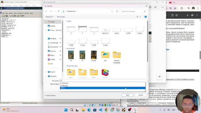 5bdc36ec027580fc95307b03a72fb6a2