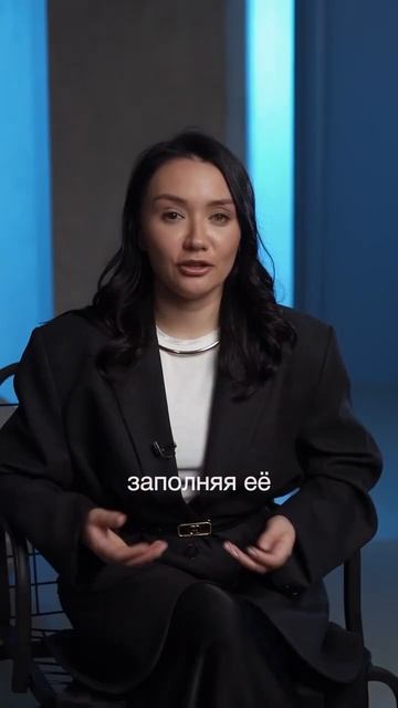 Подпишись на мой инстаграм Aigyl_sultanova_ и пиши 