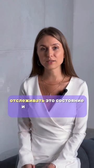 Как мышление и состояние влияет на результат в деньга?