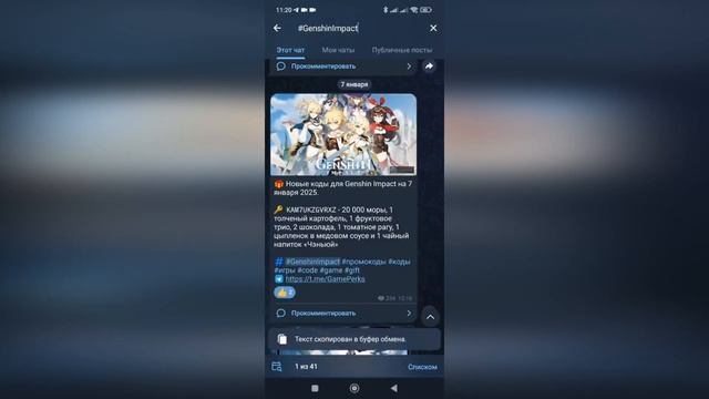 C4746a71598eb38d38a314b41d9cf22e