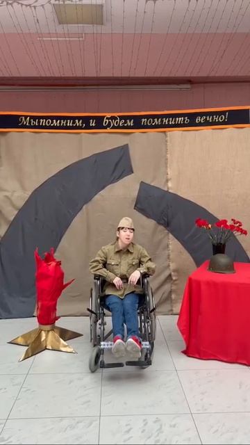 Дню снятия блокады Ленинграда посвещается