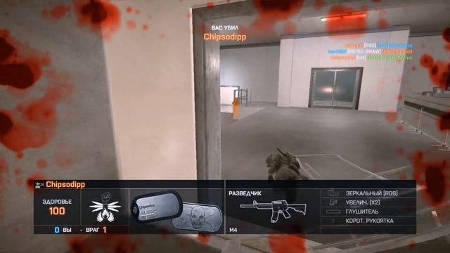 Battlefield 4 Hammerhead | Rush Gameplay. Ни шагу назад.