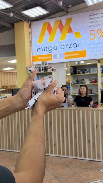 Креативная летняя акция 🤩 #скидки #новинки #обзор #sale #