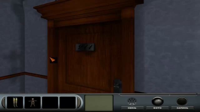 Охотник за призраками: дело 1. Проклятое поместье. Прохождение. Часть 4: Темный омут