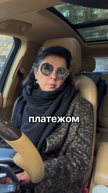 Подробнее в описании! #finance #финансоваяграмотность #кр?