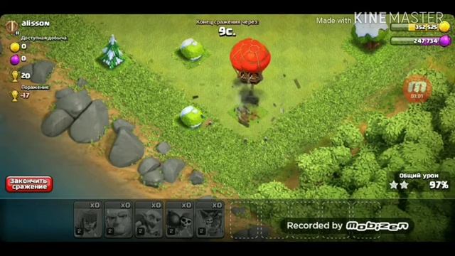 Clash of clans 1 реклама обязательно