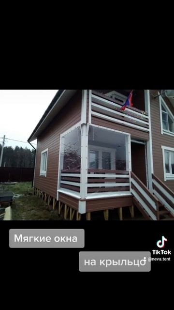 Панорамное остекление крыльца, входа в дом своими рук?