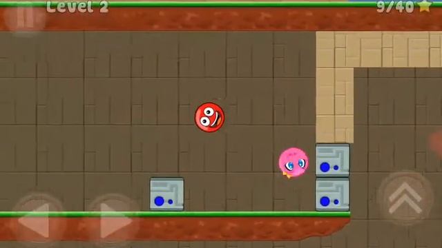 Мой любимый шарик