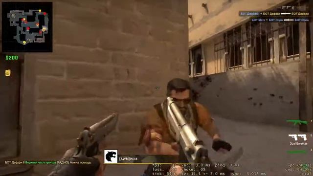 Мини игры в CS:GO - Нашествие зомби №1