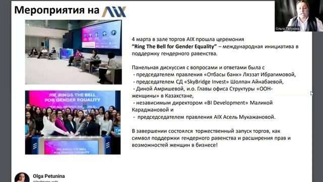 Акции КЗ компаний в долларах (1-5 лет). Золото и серебро ?