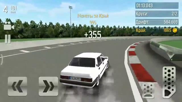 Играю в игру: Drift Max