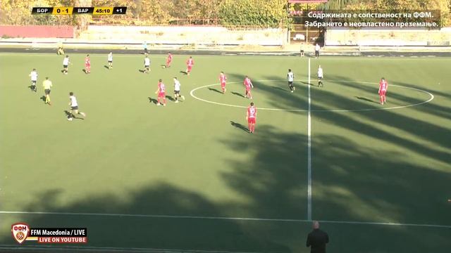 2 МФЛ ФК БОРЕЦ - ФК ВАРДАР НЕГОТИНО ( 11 КОЛО)