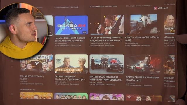 Стоит ли купить проектор с AliExpress? Играю в XBOX Series X на бю?