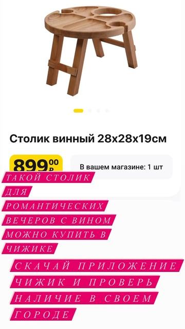 Кэшбек | халява|, | желтый банк | , | акции |, | выгодные пок