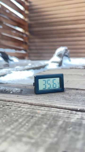 На Заре 👍