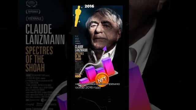 😨 ФИЛЬМ НА БЛОКЧЕЙНЕ !?! #крипта #блокчейн #фильмы