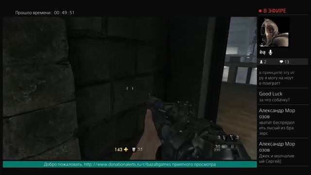 Стрим Wolfenstein: The Old Blood от Bazalt Games #2