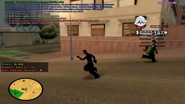 под контролем