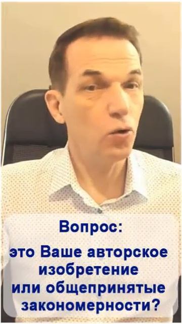 Курс обучения трейдингу: разбивка графика на волны, це
