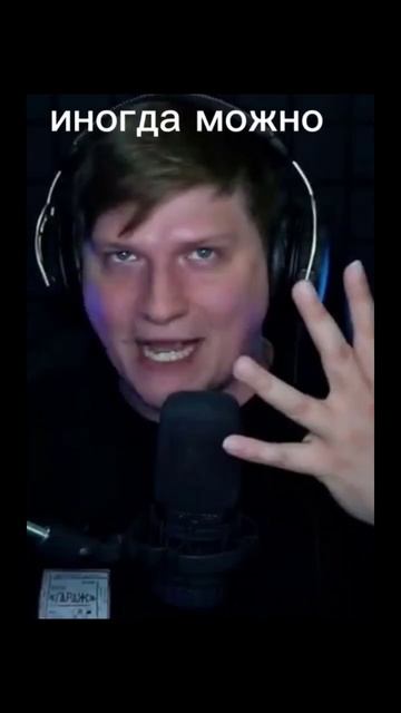 да я играю в стендоф 2. #актив #ссб #youtube #рек #стрим #shortvide
