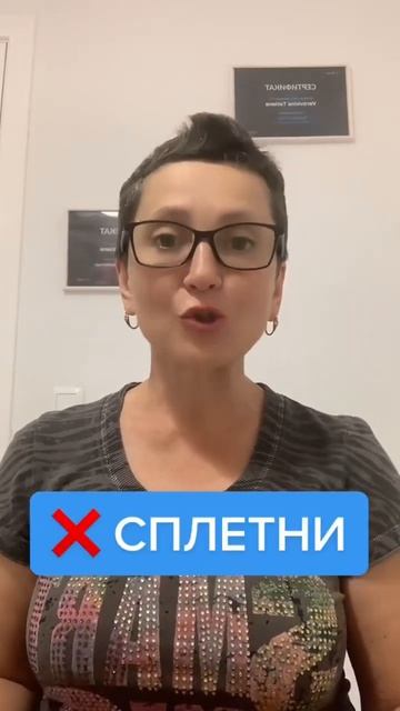 Создавай пассивный доход и увеличивай свой капитал #и?