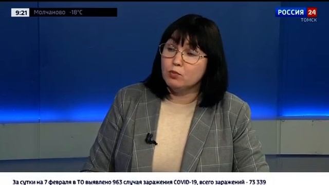 Интервью Татьяны Толкмит, заместителя управляющего О?