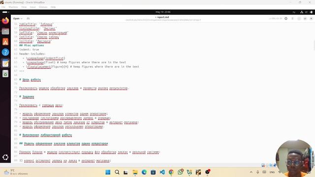 C3695491192d991ca2c33f600c80a7ce