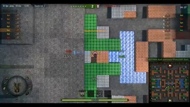 World Of Tanks #5   Первоапрельский KARL