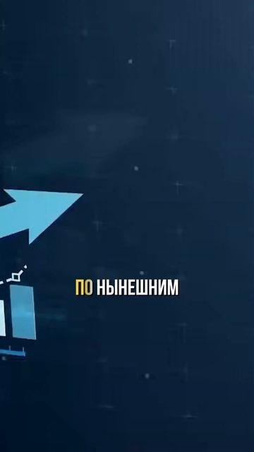 И рисков меньше😎 #инвестиции #майнинг #m30s #криптовалю?