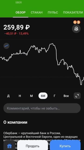 524e40789156b99d482ac4048e826d8a