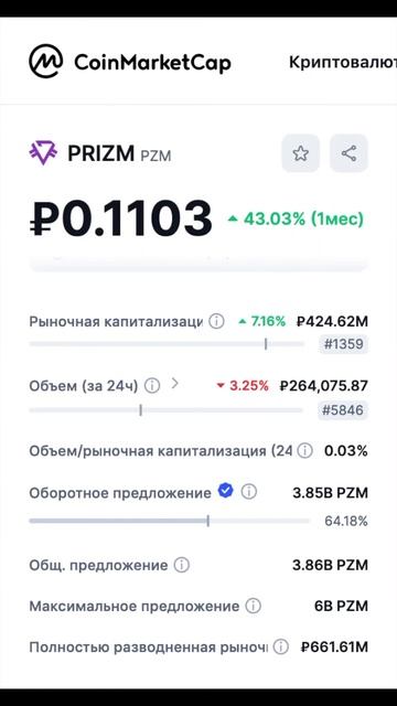 77a87e30cea2f525344f7e369f84a683