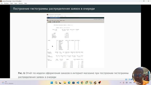295cacd5b6219d39e78d2b950a74f03a