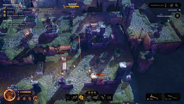 Взгляни в лицо своим страхам 💀 Прохождение Hard West 2 #7 [Кошмар]