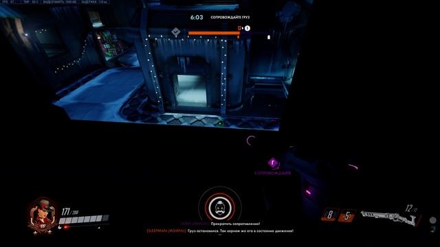 Overwatch.Игра на Эш,30.12.20