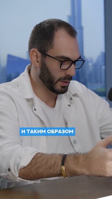Куда вложить деньги? В себя и людей! 💸 Вот как растёт т