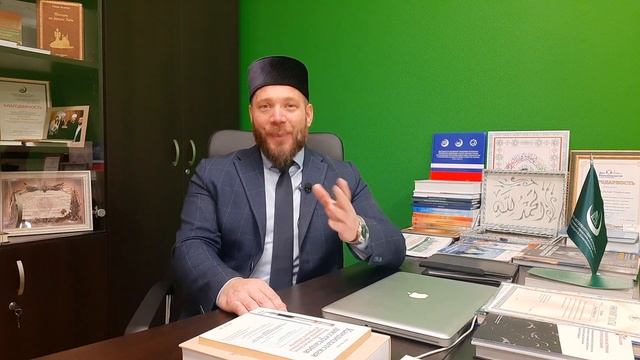 МУЖСКОЙ КАПИТАЛ