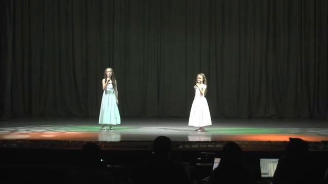 20  Дорога добра