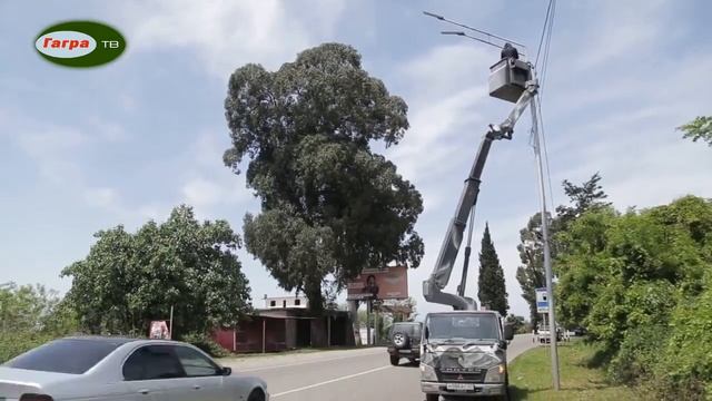 В Гагре восстанавливают освещения трассы от Псоу до С?