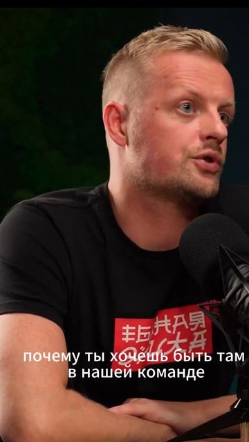 Работа модером