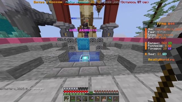 95ed846e289467a7f85020c75f0323b7