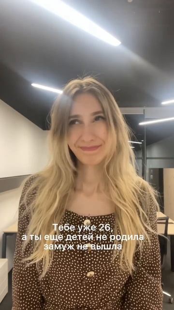 Читай как учиться по фильмам и сериалам в телеграм @conmigoeng #английскийязык #английский